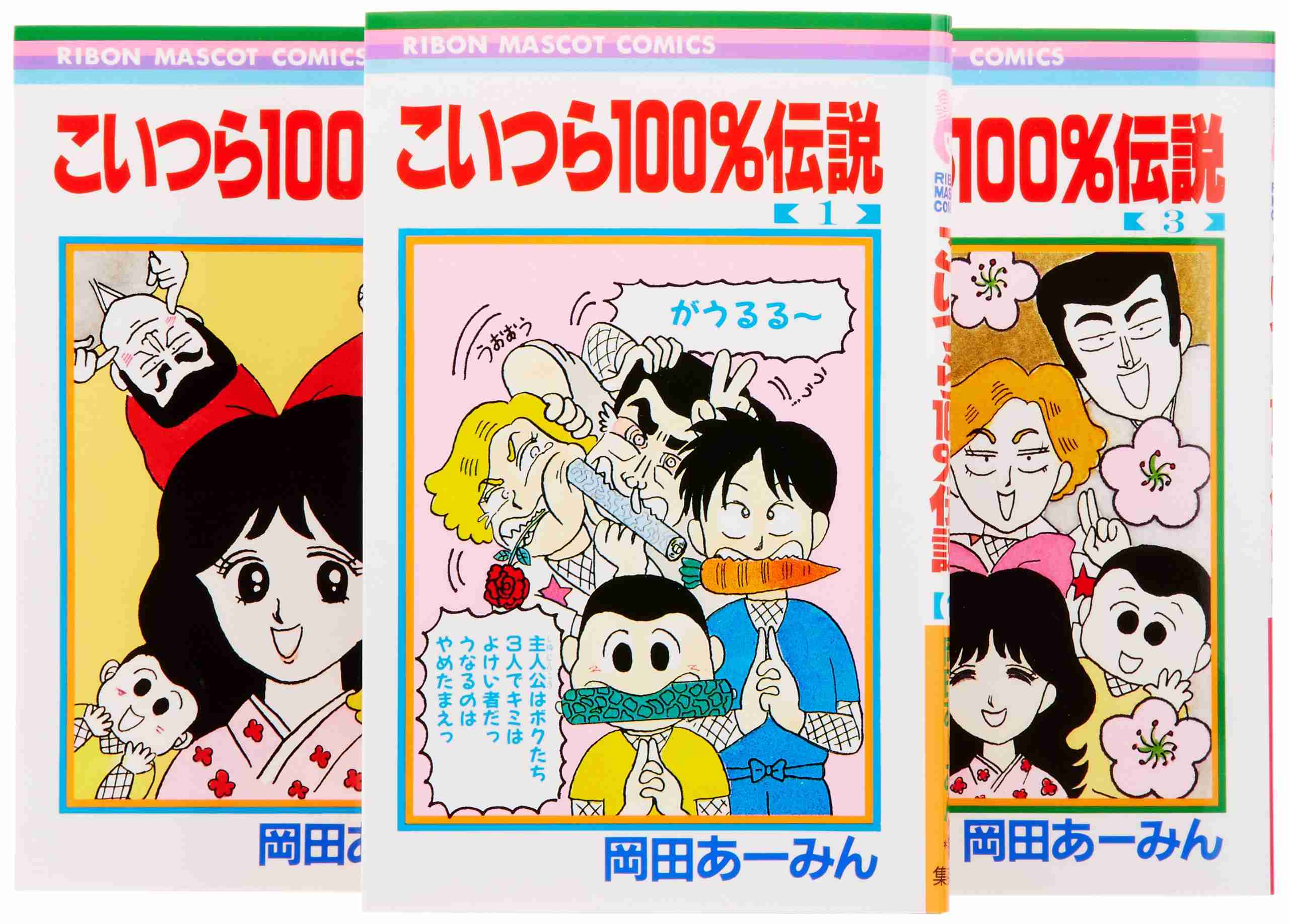 時代を先取りし過ぎて評価されなかったと思うもの