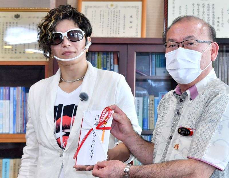 GACKTさん、首里城再建に寄付「ファンの協力と沖縄を思う僕の気持ち」