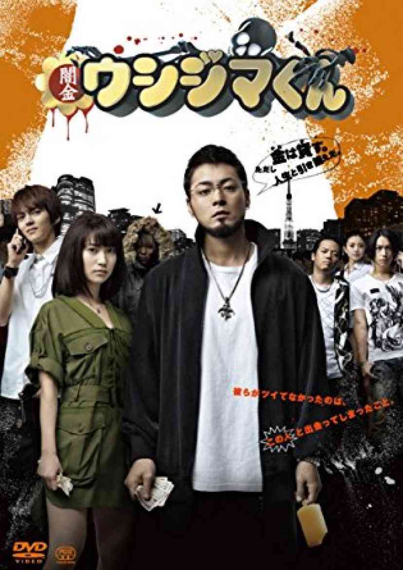原作と実写映画のシンクロ率が100%だった役者ランキング　1位は佐藤健