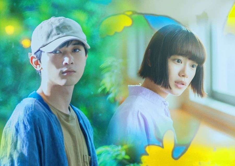 『青くて痛くて脆い』が描く”誹謗中傷”が他人事じゃない理由（FRIDAY） - Yahoo!ニュース