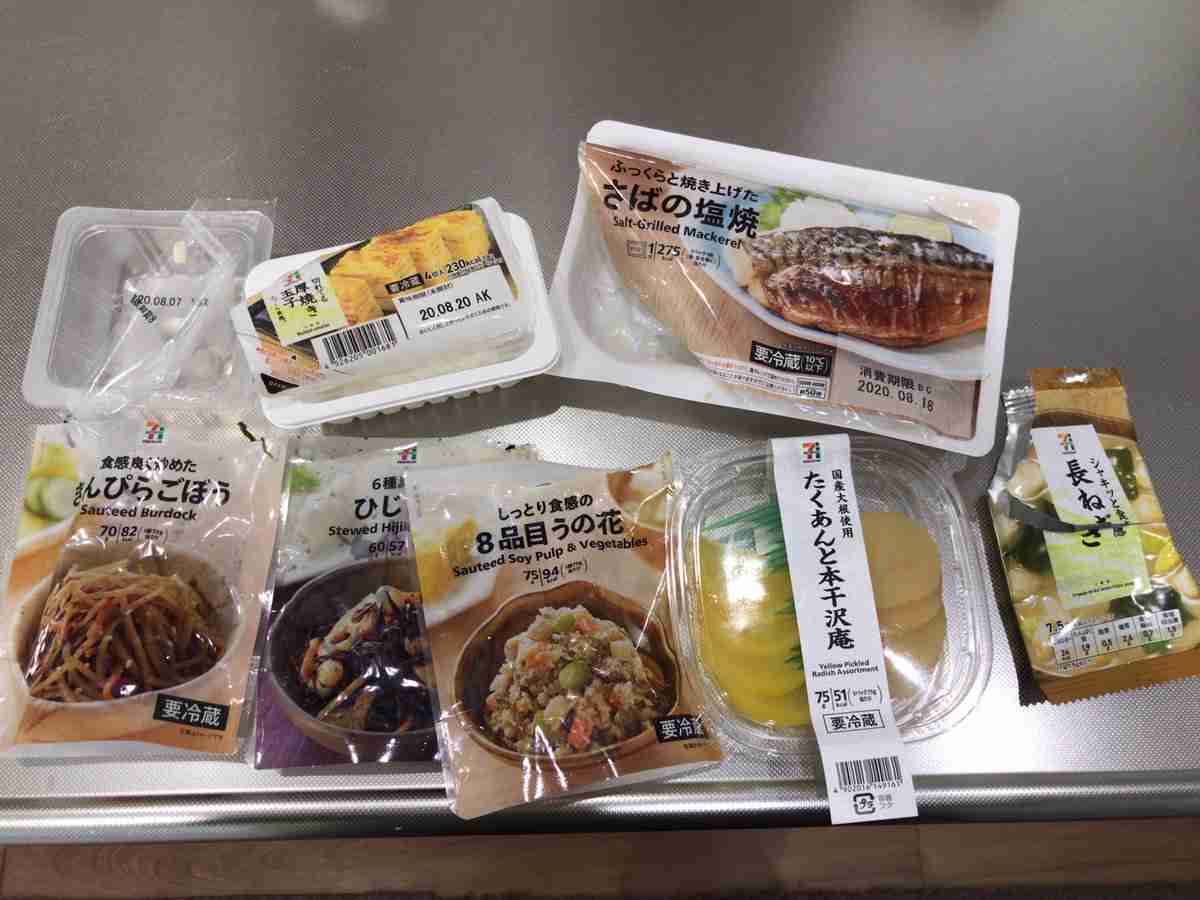 コンビニ飯を100均食器に盛り付けたら...　まさかの完成度に「もはや高級旅館の朝食です」