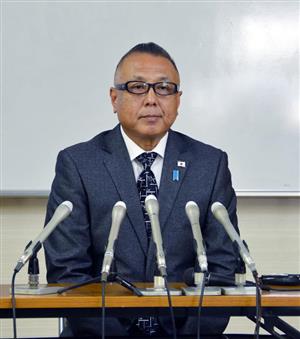 「ガラケー女」デマ拡散、元市議に33万円の賠償命令