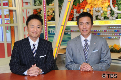 八代英輝さん好きな人ー！