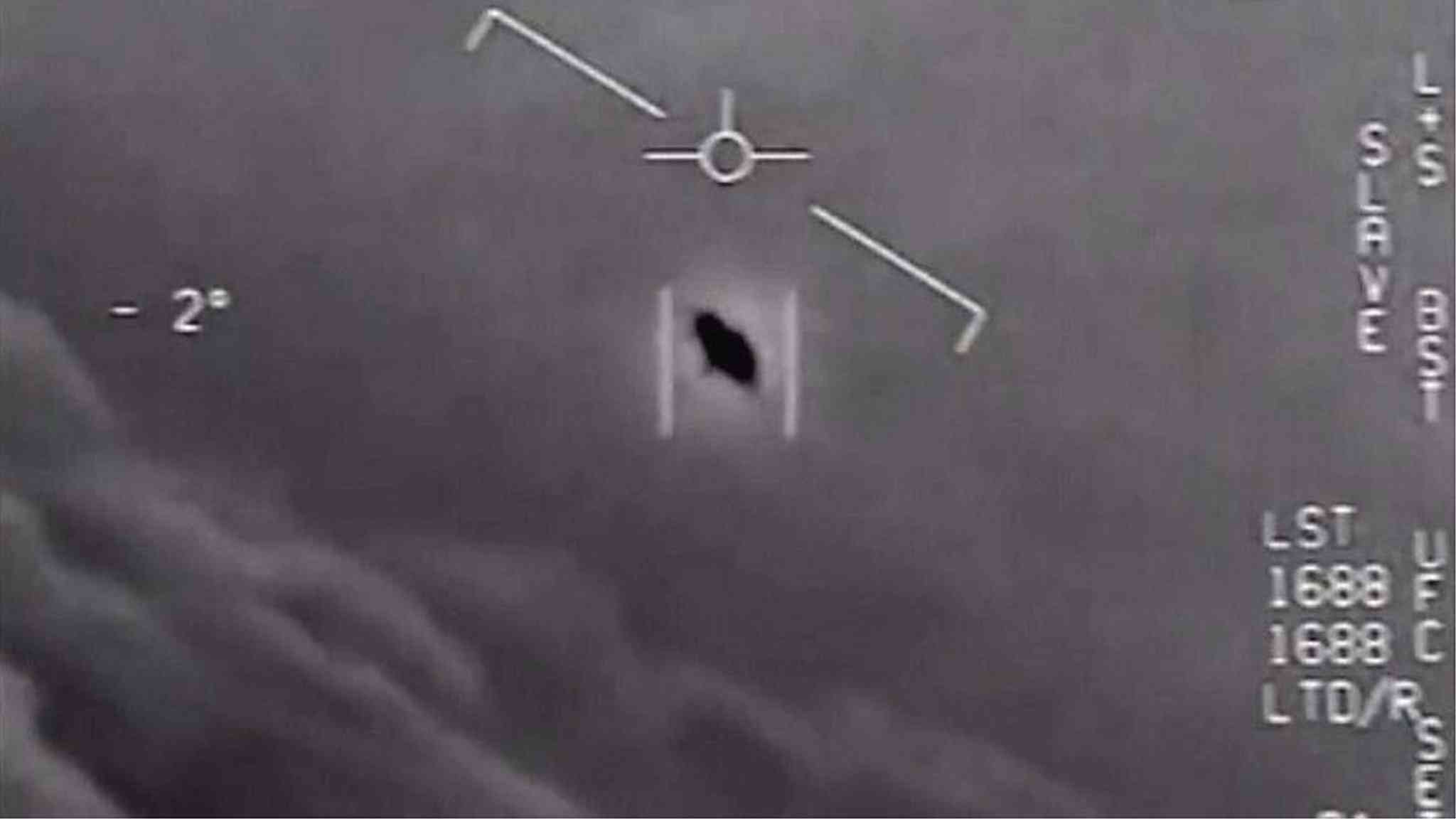 UFOの画像を集めよう