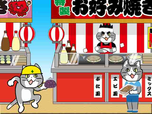 夏だから皆で現場猫を愛でたい！
