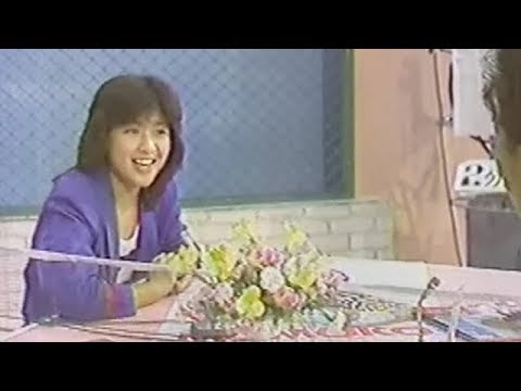 菊池桃子 / 青春のいじわる & ファンからのお便りに答えるコーナー 1984-5 - YouTube