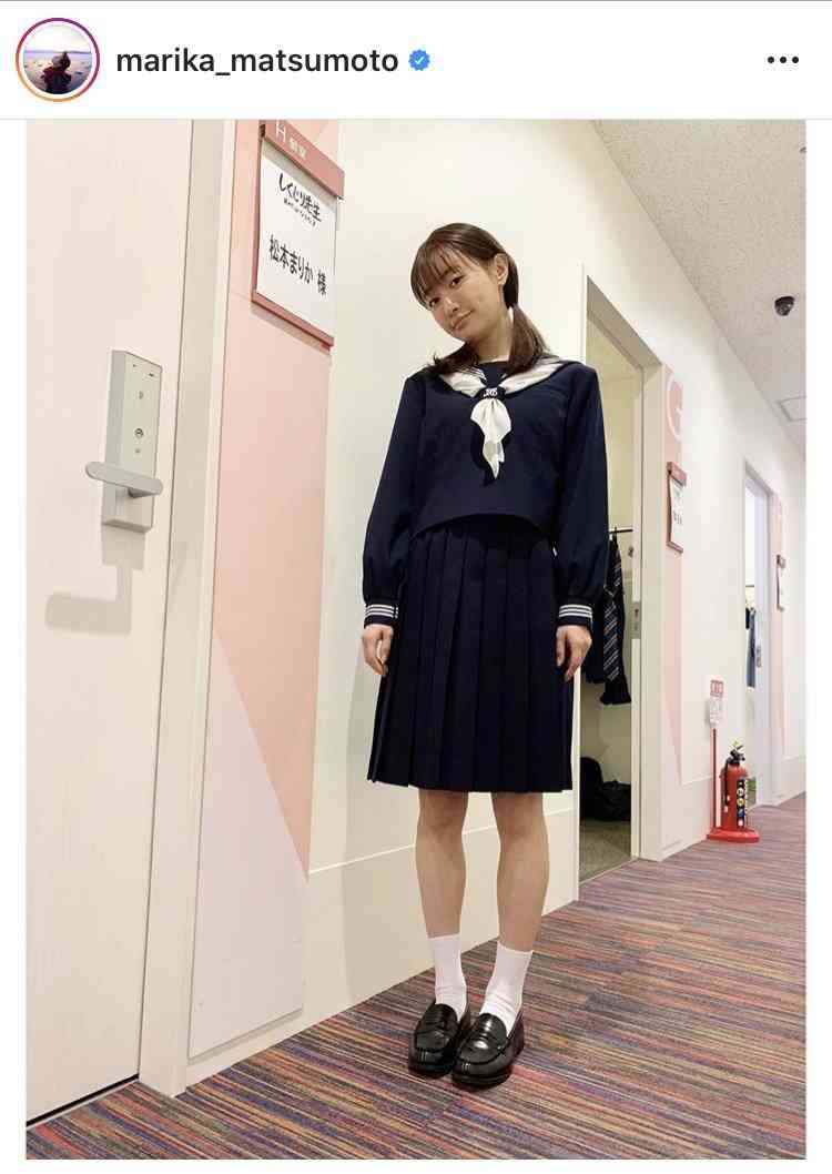 松本まりか、セーラー服×おさげSHOTにファン歓喜「眼福」「まだまだいけますね」