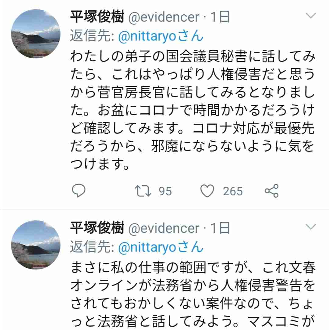 この人エッロいな〜って思う瞬間【男女可】