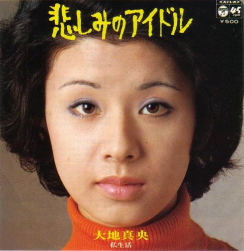美しさ国宝級!顔面が整いすぎている60歳以上の女性有名人ランキング