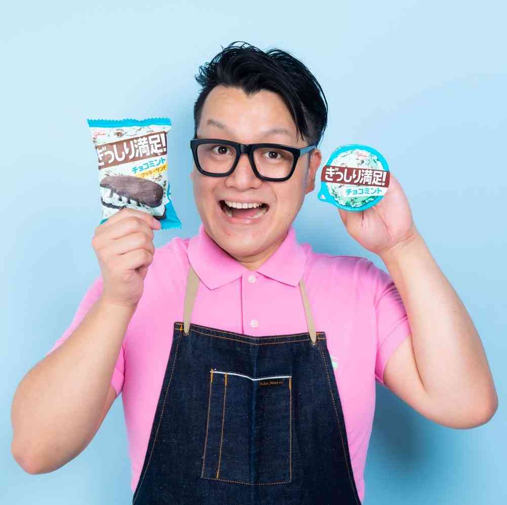 チョコミントのアイスはなぜこんなに愛される？神フレーバーの謎 | 女子SPA！