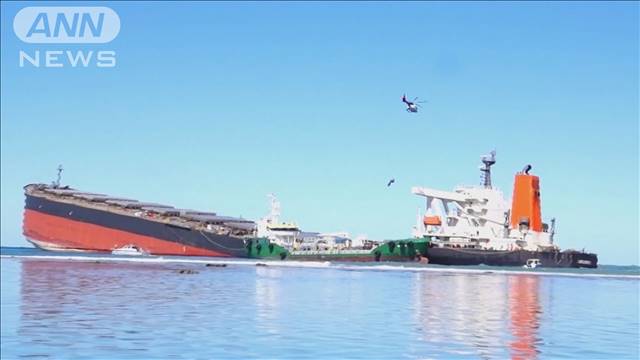 貨物船座礁事故 乗組員がWi-Fiに接続するため陸に近づいたか