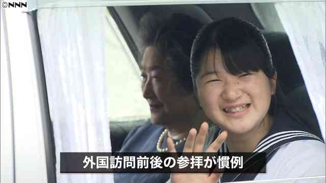 河野防衛相が女系天皇容認論 次の天皇「内親王のお子さまも」