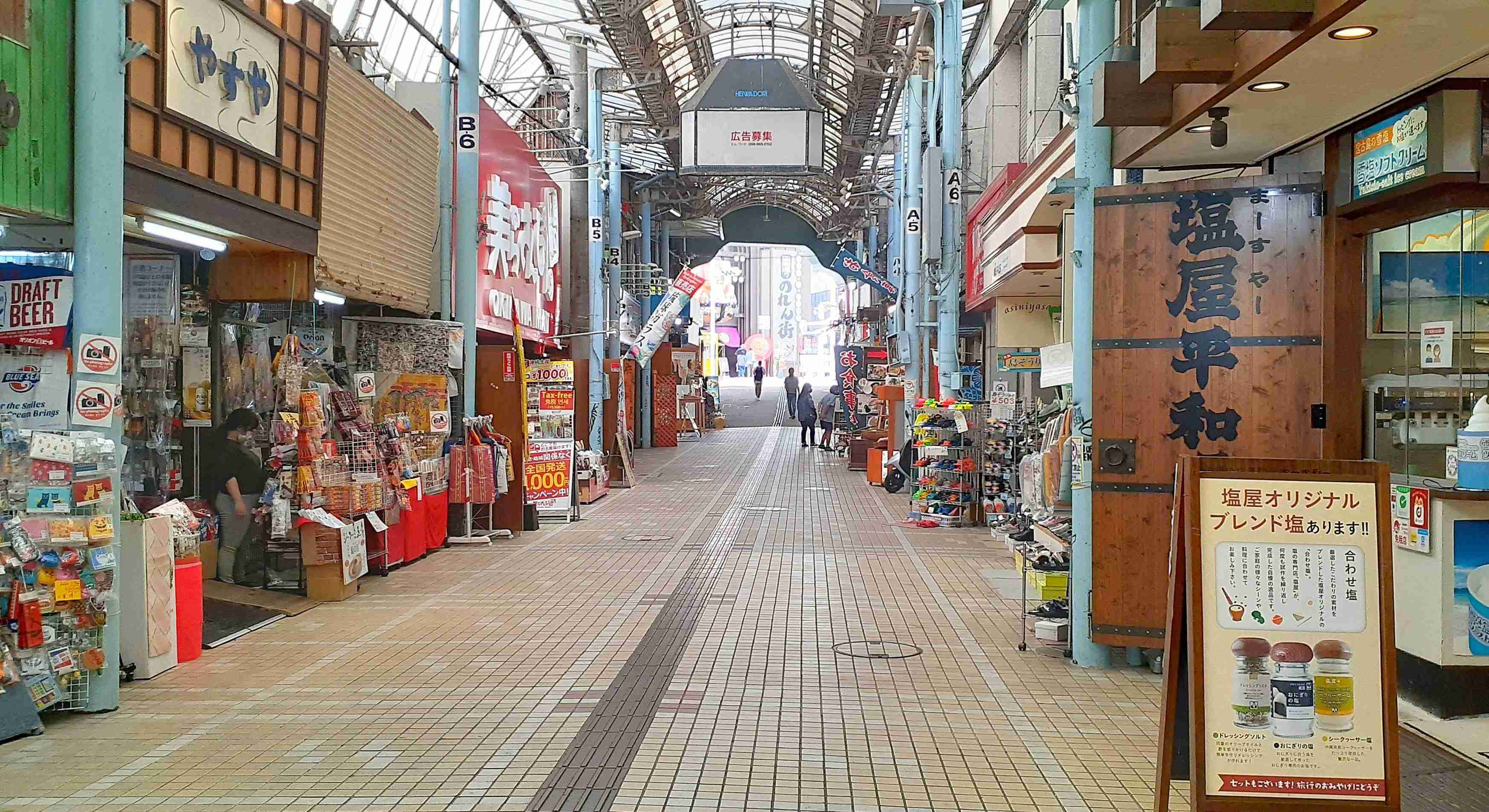 観光客「人目が気になる」緊急事態宣言　初日の那覇市 | 沖縄タイムス＋プラス　ニュース | 沖縄タイムス＋プラス