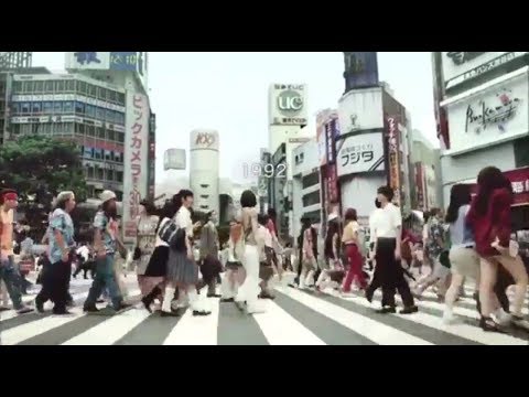 【2017年】【１回限り】TV CM「25年後の夏」編 - YouTube