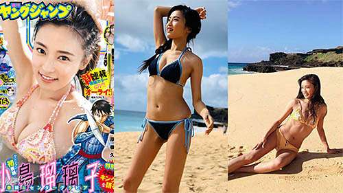 こじるりがハワイでヒモビキニを披露! ヤンジャンの初表紙&巻頭&センターグラビアぶち抜きで小島瑠璃子が登場～「こじるりキングダムを語る!!」も掲載 - ネタとぴ