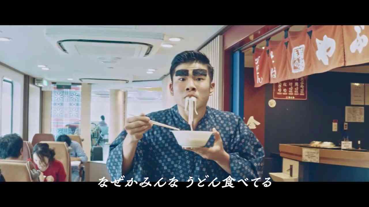 維新 dancin' 鹿児島市～season２～　スペシャルムービー　『西郷どんだけじゃない鹿児島市』 - YouTube