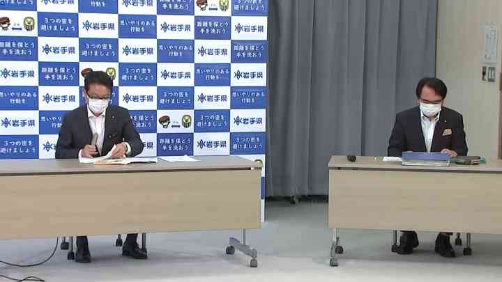 県内４例目　新たに１人の新型コロナウイルス感染者を確認／岩手 | IBC NEWS