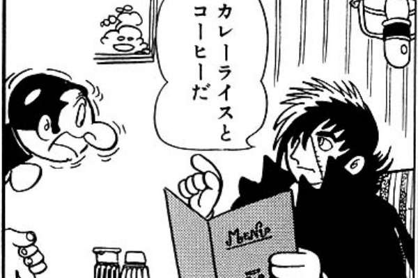 甘いもの以外でコーヒーに合うもの
