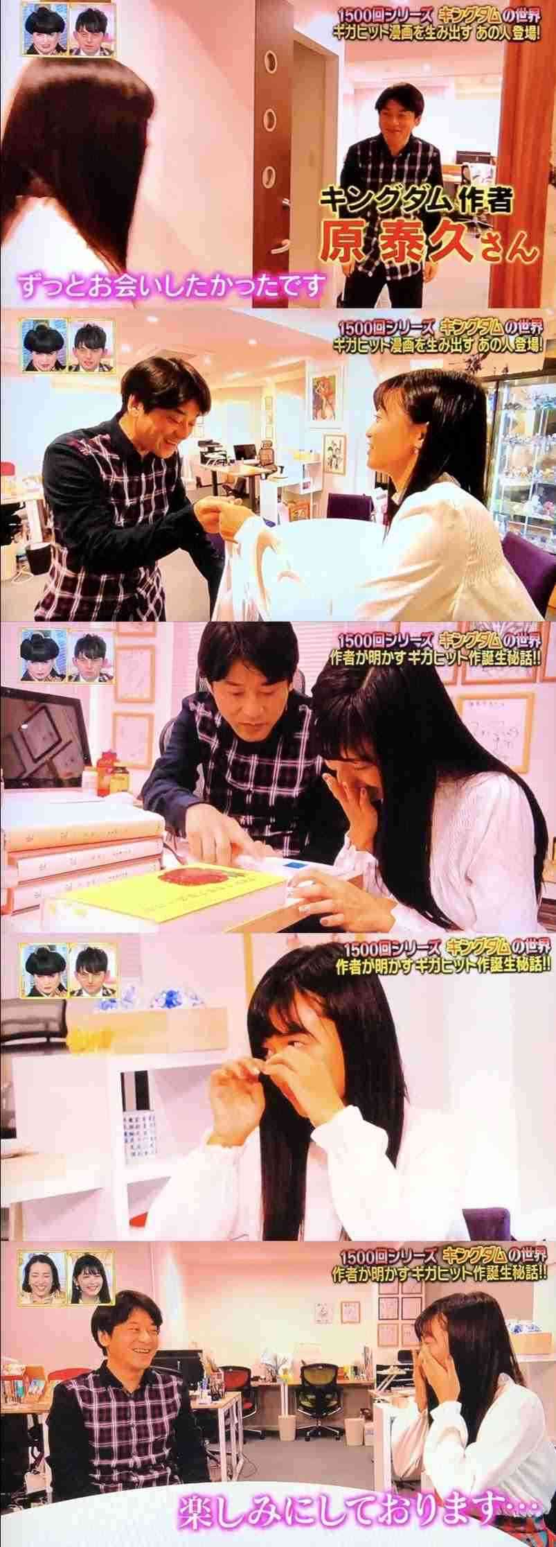 小島瑠璃子に「匂わせ」疑惑?交際報道うけ「過去の言動」に注目する人々