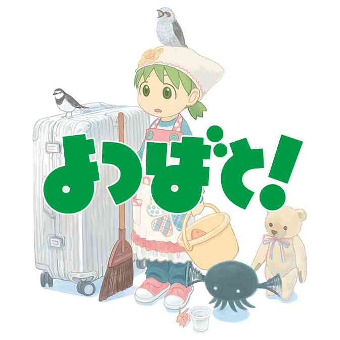 幼稚園も保育園も通わず、いきなり小学校だった方いますか？