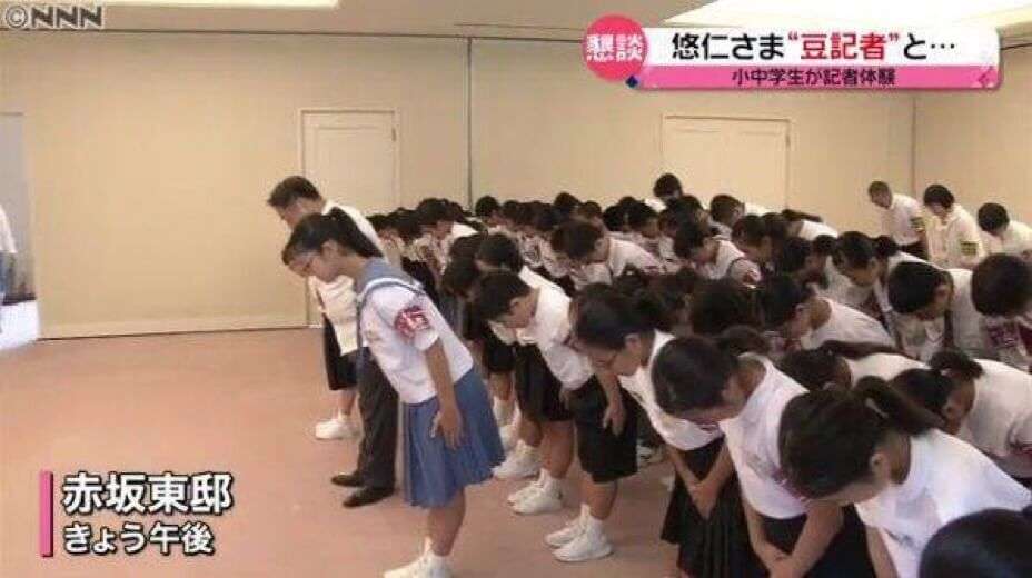 河野防衛相が女系天皇容認論 次の天皇「内親王のお子さまも」