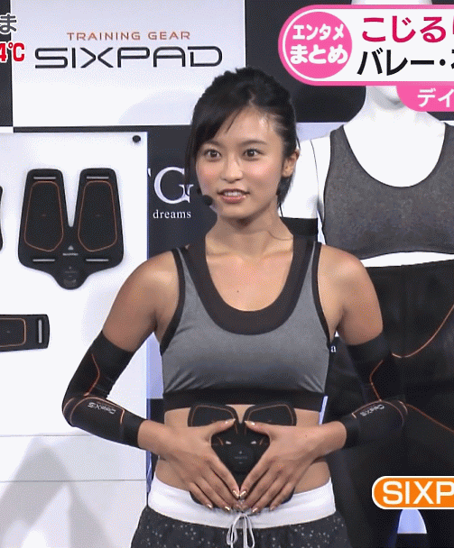 小島瑠璃子に「匂わせ」疑惑?交際報道うけ「過去の言動」に注目する人々