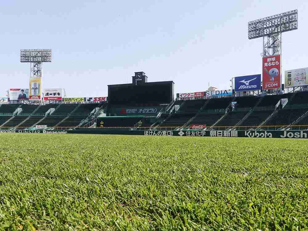 戦後初、「夏の甲子園」中止を決定…高野連運営委