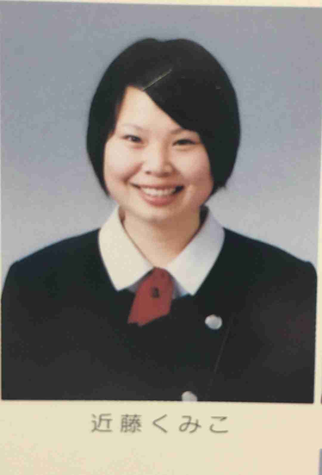 ニッチェ 近藤 小学生の頃の写真を公開 今の方が若い うらやましい の声 ガールズちゃんねる Girls Channel