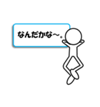 我が子以外の子を呼び捨てにする親