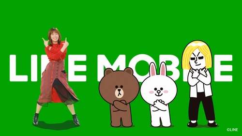 本田翼がとにかく可愛い“LINEモバイルダンス”CM新作