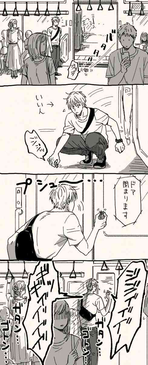 今年のセミ爆弾報告会