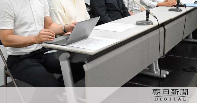 「腐ったミカン」と退職強要は違法　追手門学院側を提訴：朝日新聞デジタル