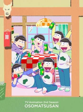 『おそ松さん』6つ子たち、崖を這い上がって全力帰宅 第3期ティザービジュアル公開