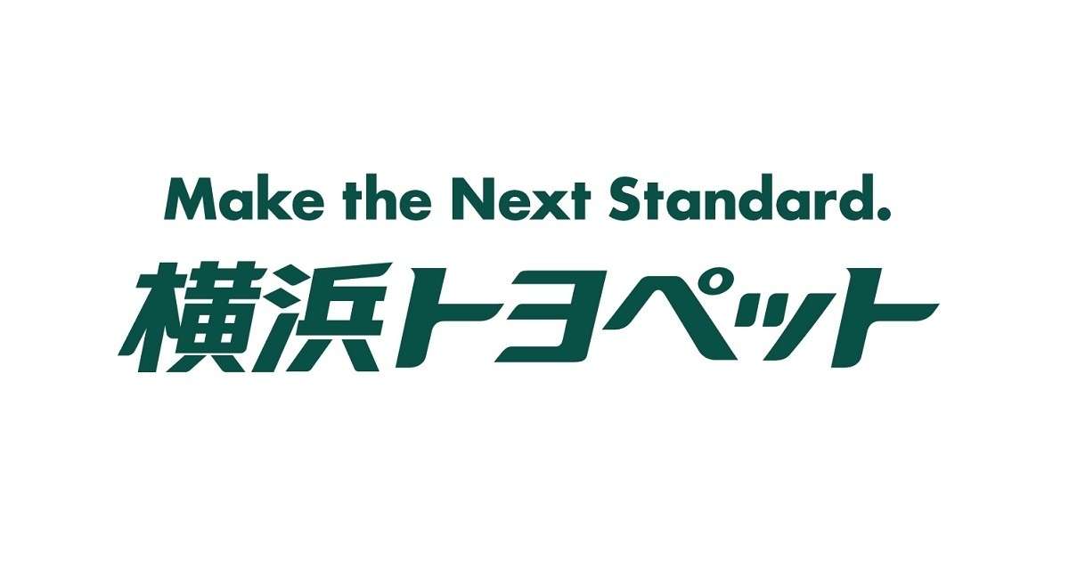グループ会社従業員の新型コロナウイルス感染者の発生と対応について | トヨタ車のことなら横浜トヨペット