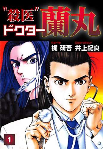 どうしても思い出せないアレを誰かが答えてくれるトピ【14】