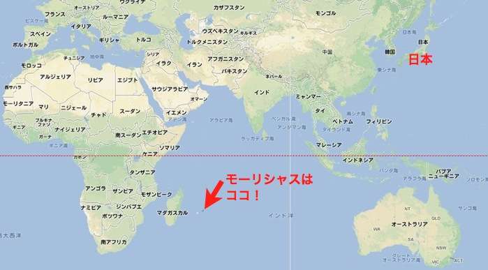 モーリシャス 座礁貨物船が2つに割れる さらなる重油流出懸念