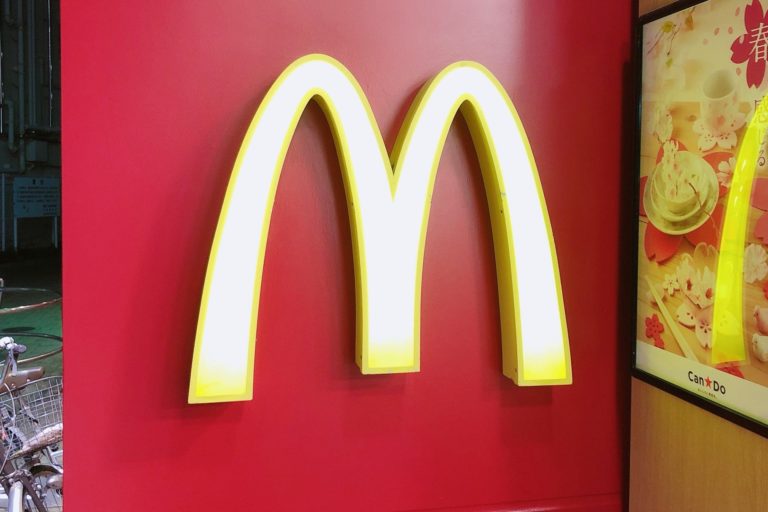 マクドナルドの新商品が激ウマだが…　開封時に驚く人続出「思ったより…」