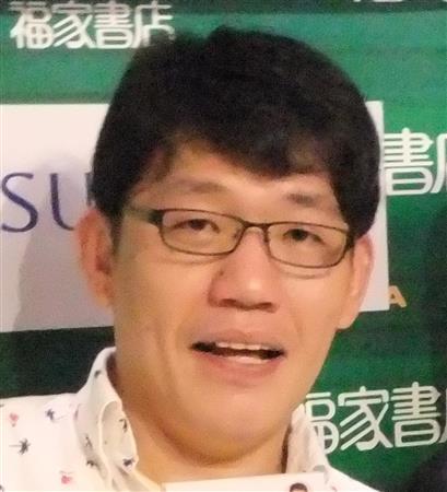 30日放送の「サンジャポ」ずんの飯尾和樹がコロナ休養中の田中裕二の代役で司会