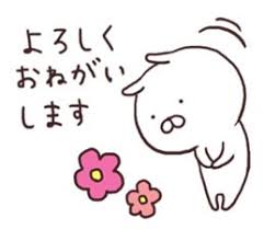 今さら聞けないスマホのあれこれを教え合うトピ   part2