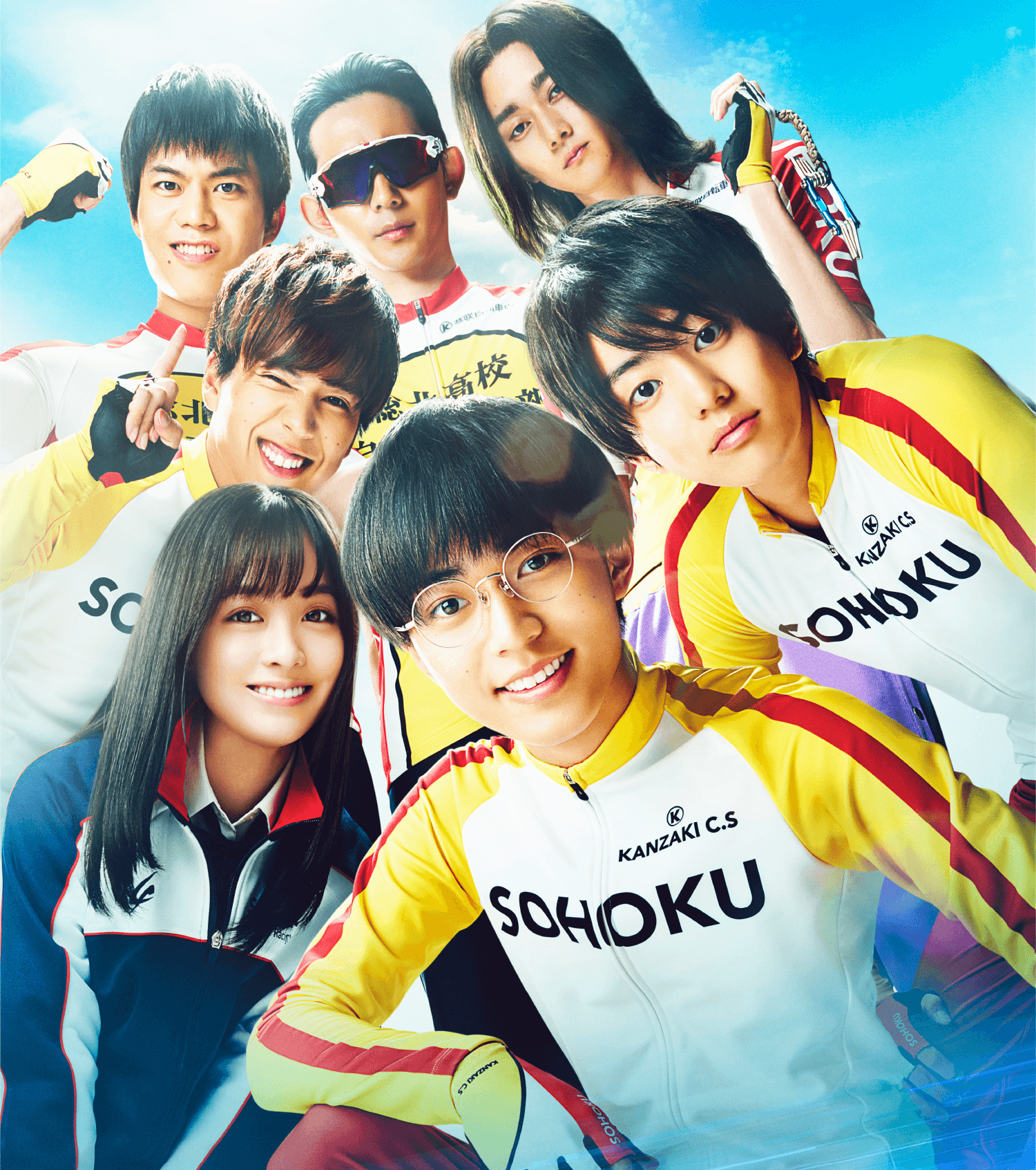 King＆Prince・永瀬廉『弱虫ペダル』、初週5位の大コケ！『今日俺』『コンフィデンスマン』に惨敗の苦境