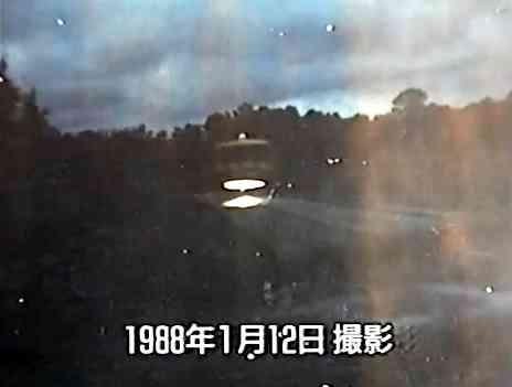 UFOの画像を集めよう