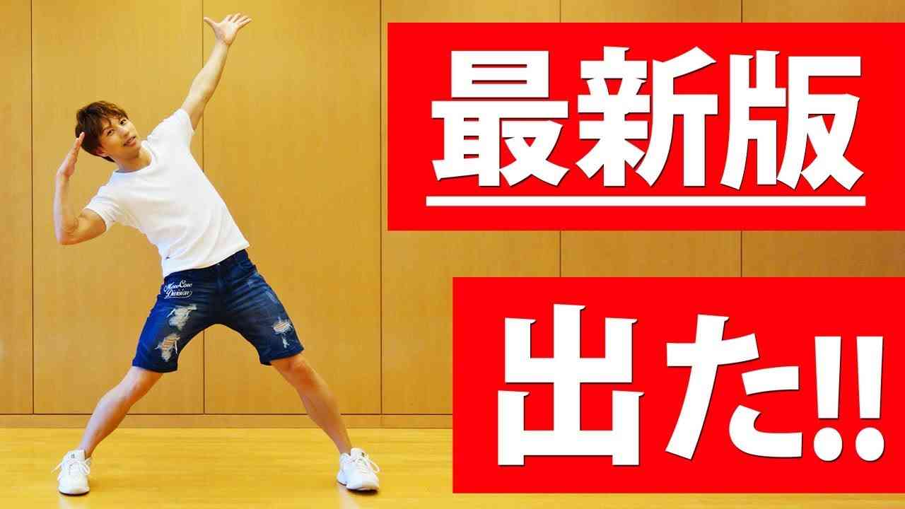 【本当に痩せるダンス】効果的なエクササイズで目指すは10キロダイエット - YouTube