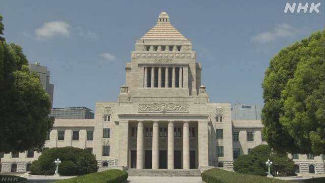 臨時国会召集 10月以降の見方強まる | NHKニュース