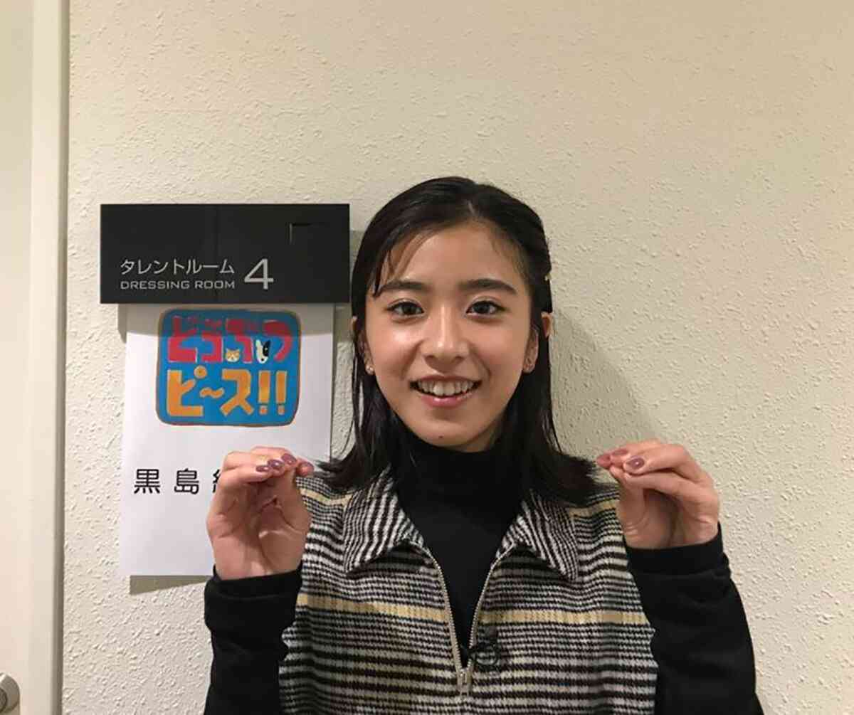 キンプリ永瀬廉と黒島結菜の仲が良すぎる？　インスタストーリーが「匂わせ」とファン騒ぎ - wezzy｜ウェジー