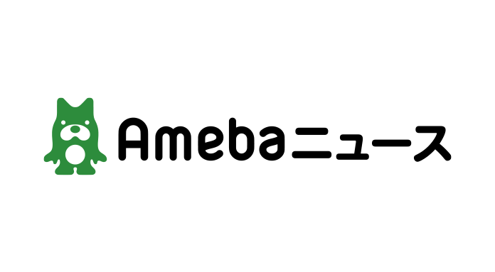 蓮舫「シャブ逮捕歴男」と密会した台風の夜 - Ameba News [アメーバニュース]