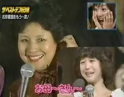 いろんな有名人の卒アルが見たい