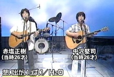 懐かしいグループ名を書くトピ Part2