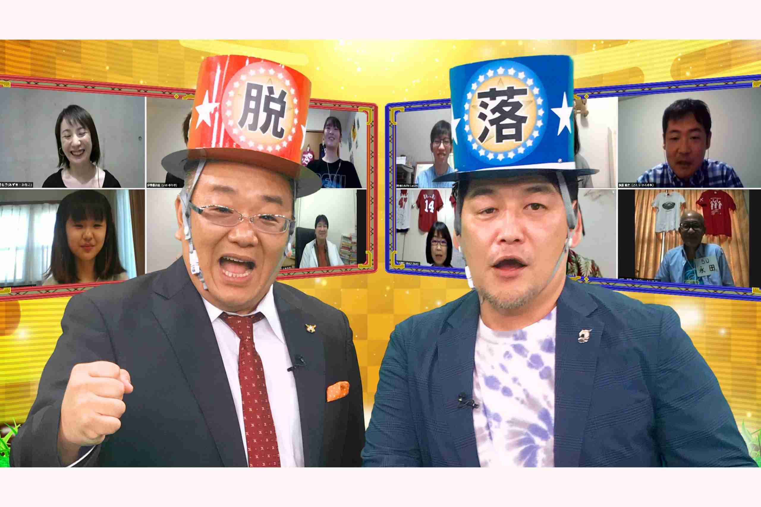 山田ルイ53世、本番前のサンドウィッチマンの行動に感動　「だから売れるのか」 – ニュースサイトしらべぇ