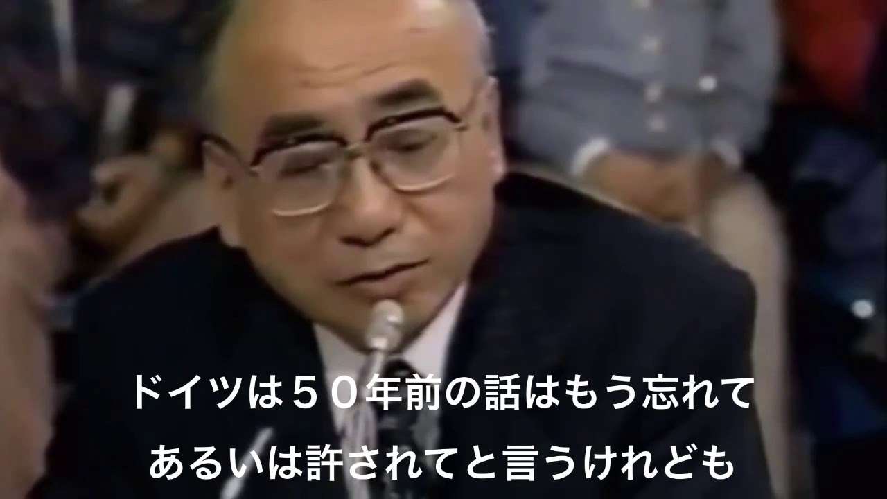 西尾幹二氏  反日派を完全論破 - YouTube