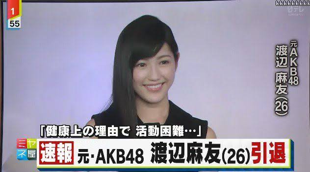 AKB・坂道系の闇を語るトピPart2